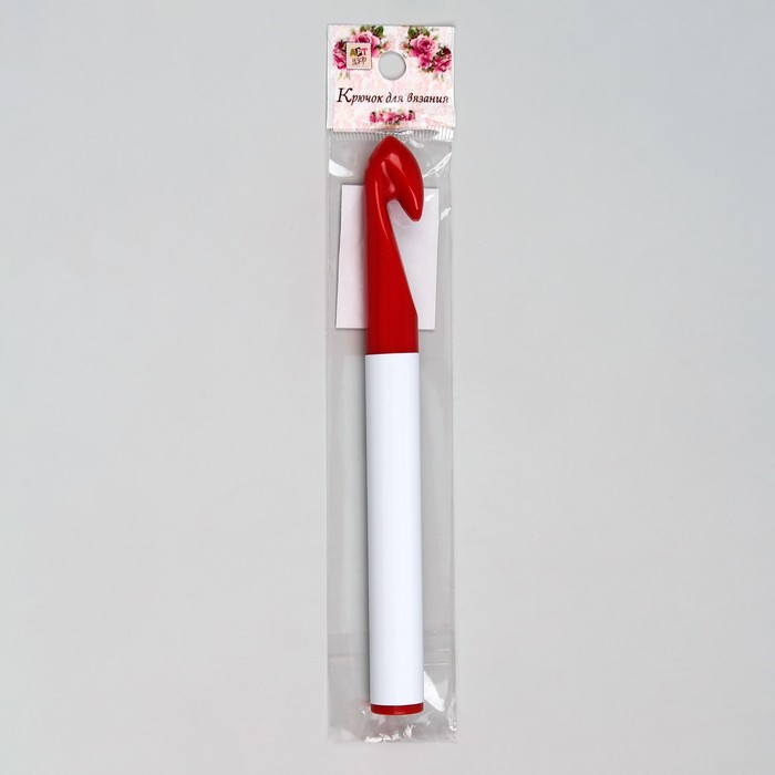 Крючок для вязания, d = 15 мм, 17 см, цвет белый/красный