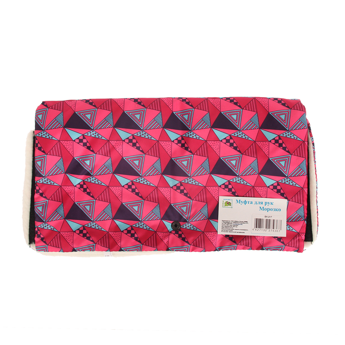 Муфта для рук «Морозко» флисовая, на липучках, цвет розовый «Арлекино»