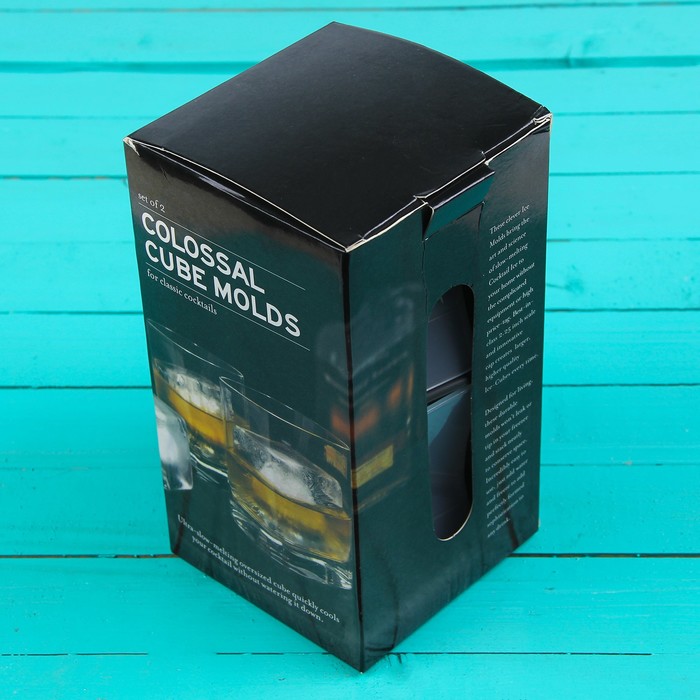 Набор форм для льда "Куб", 2 шт