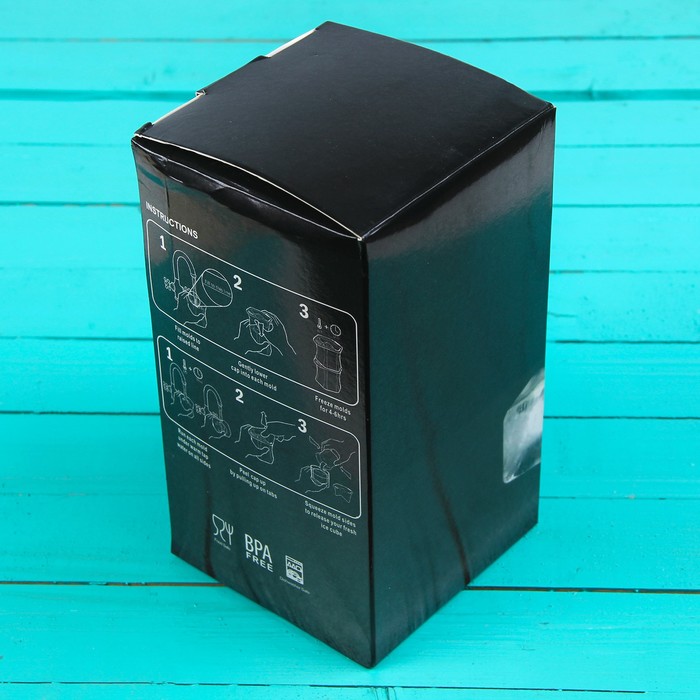 Набор форм для льда "Куб", 2 шт