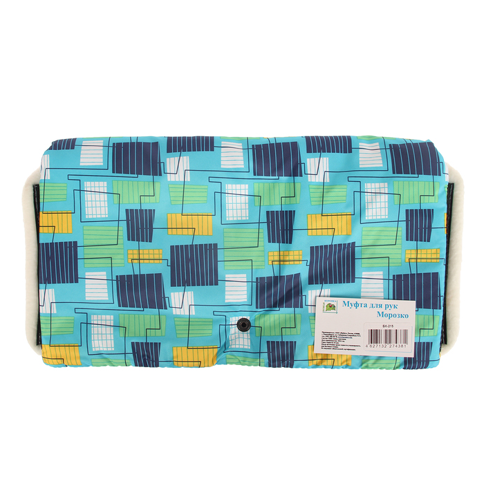 Муфта для рук «Морозко» флисовая, на липучках, цвет бирюзовый «Лабиринт»