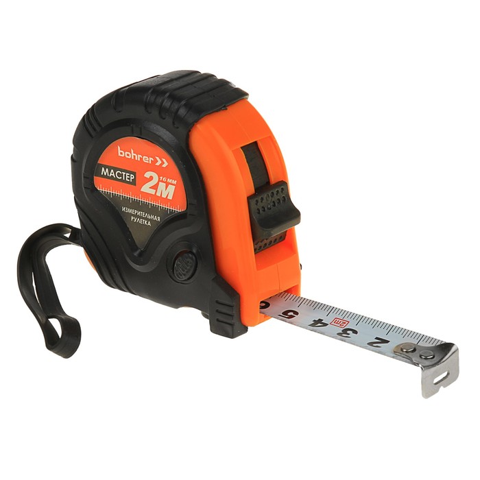 Рулетка Bohrer "Мастер", 2 м × 16 мм, 3 фиксации (с боковым), обрезиненный корпус