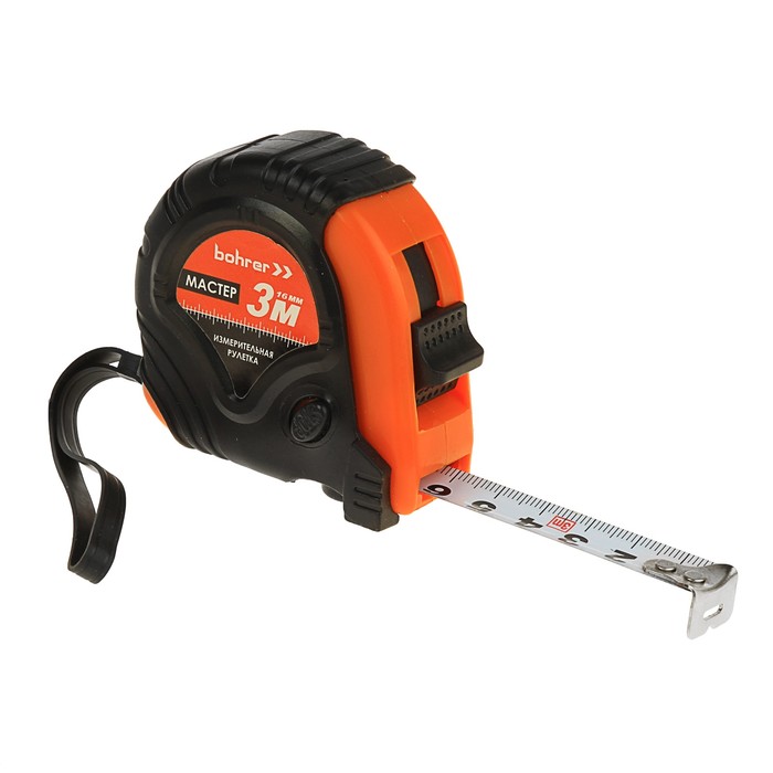 Рулетка Bohrer "Мастер", 3 м × 16 мм, 3 фиксации (с боковым), обрезиненный корпус