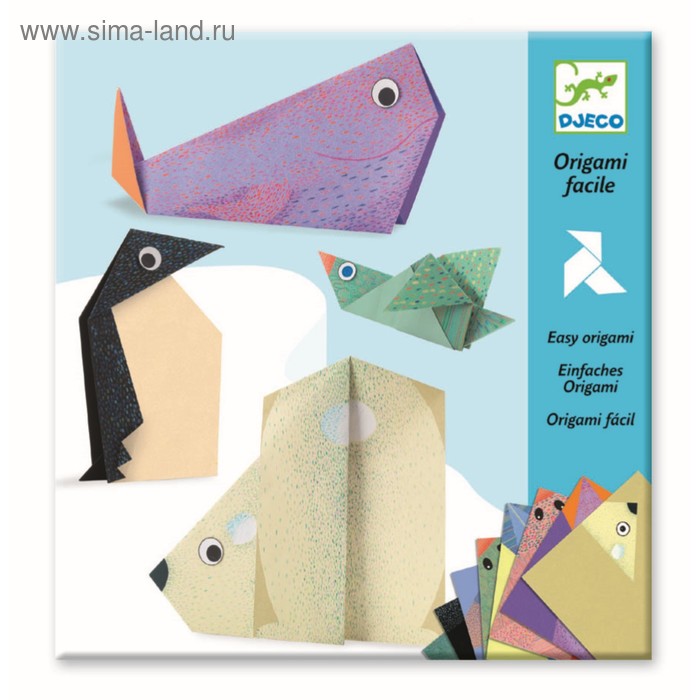 Оригами «Полярные животные»