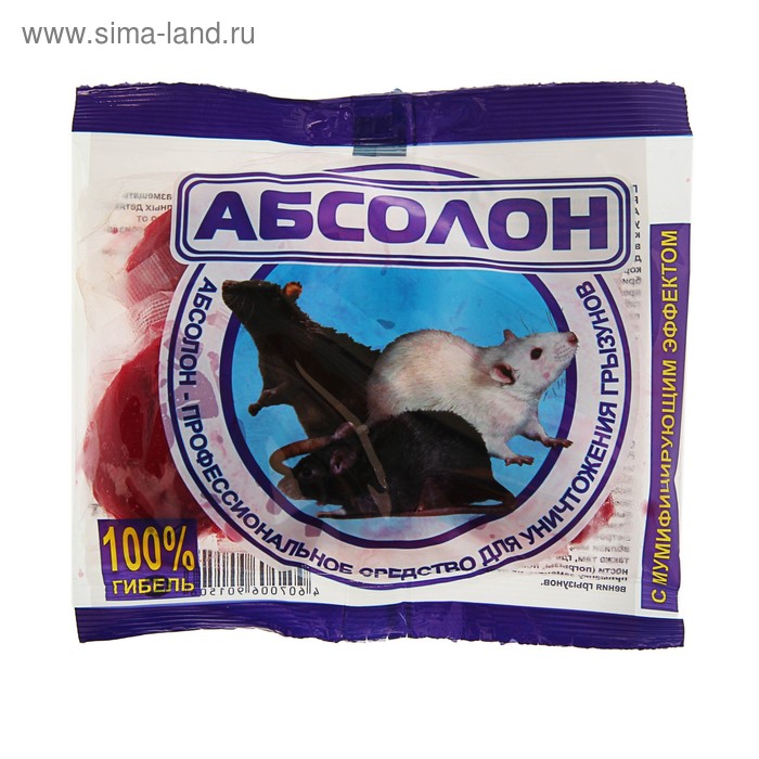 

Тесто-брикеты от грызунов "Абсолон", 100 г