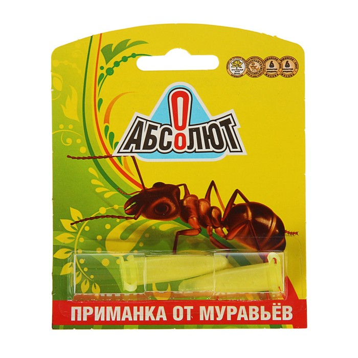 Приманка от муравьев "Абсолют" 2 пробирки