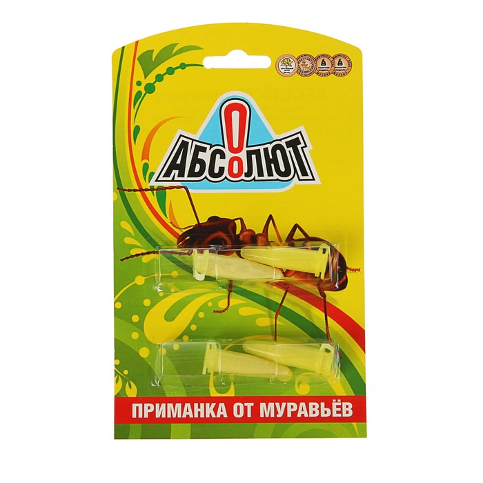 Приманка от муравьев "Абсолют" 4 пробирки