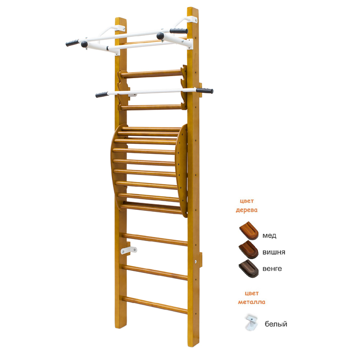 Детский спортивный комплекс "Карусель Стандарт Д6", деревянный, цвет медовый