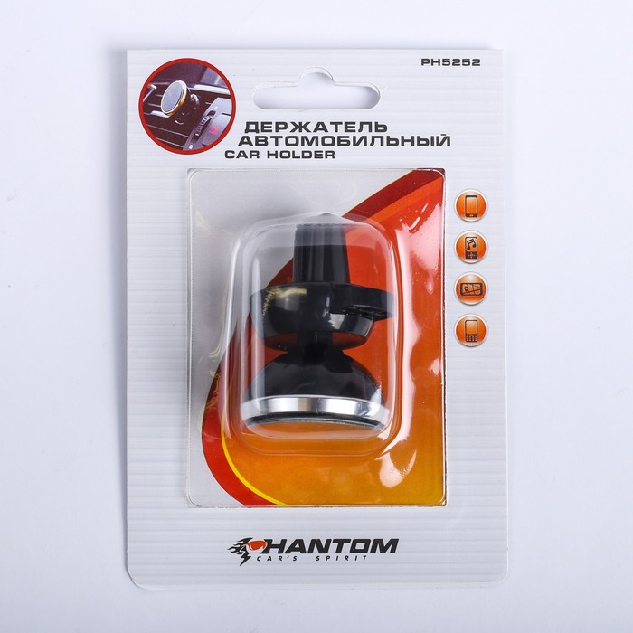 Держатель магнитный Phantom, на дефлектор