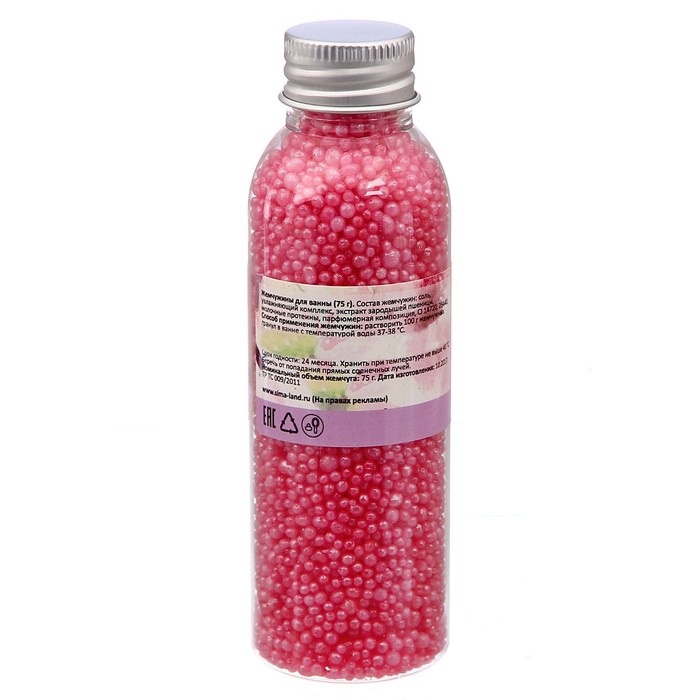 Подарочный набор "Поздравляю с 8 Марта": 3 флакона жемчужин для ванн