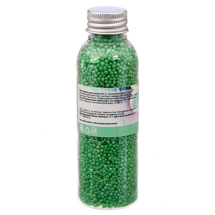 Подарочный набор "Поздравляю с 8 Марта": 3 флакона жемчужин для ванн