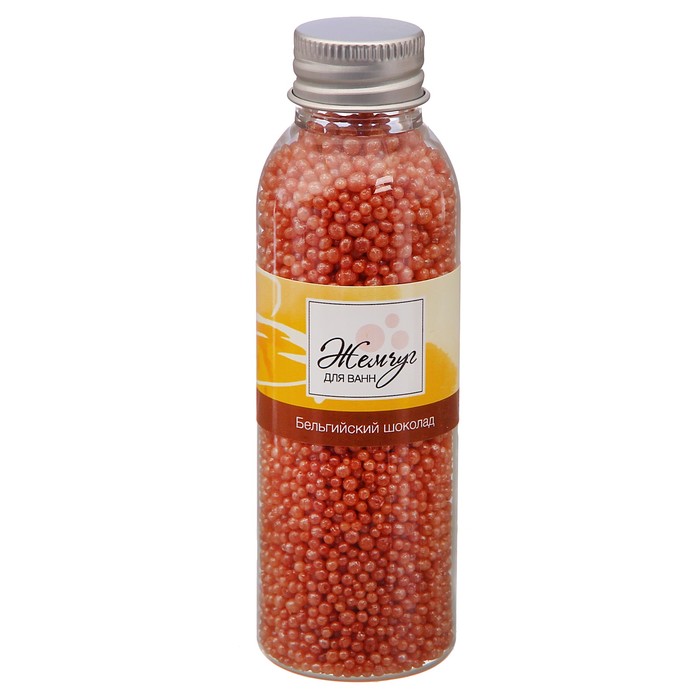 Подарочный набор "В этот весенний день": 3 флакона жемчужин для ванн