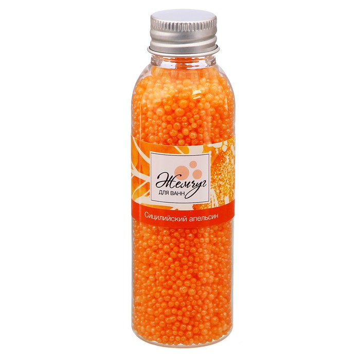 Подарочный набор "В этот весенний день": 3 флакона жемчужин для ванн