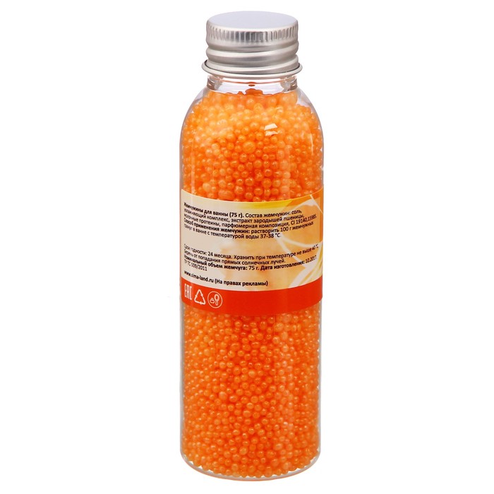 Подарочный набор "В этот весенний день": 3 флакона жемчужин для ванн