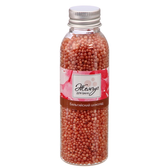 Подарочный набор "Очаровательной тебе": 3 флакона жемчужин для ванн