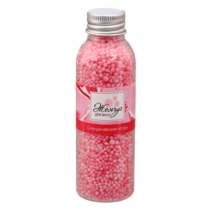 Подарочный набор "Очаровательной тебе": 3 флакона жемчужин для ванн