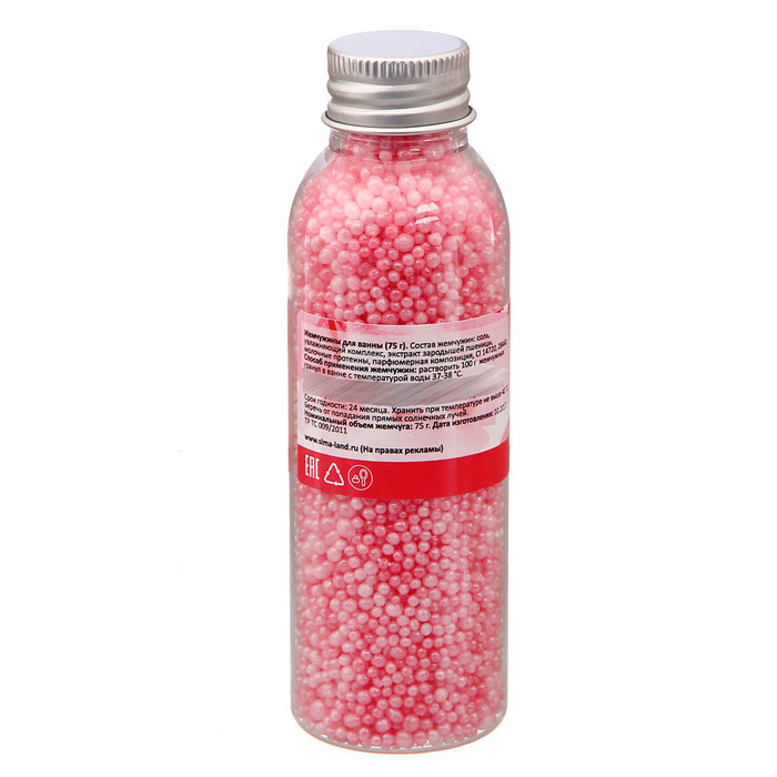 Подарочный набор "Очаровательной тебе": 3 флакона жемчужин для ванн