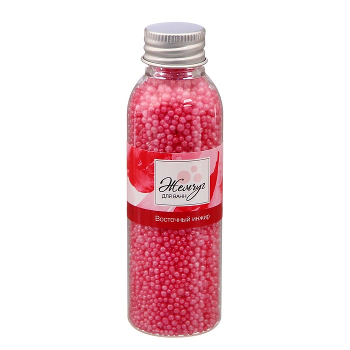 Подарочный набор "Очаровательной тебе": 3 флакона жемчужин для ванн