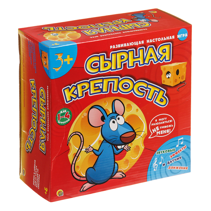 Настольная игра "Сырная крепость" ИН-6420