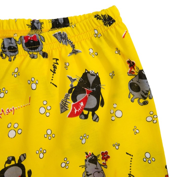 Пижама женская 4043-05 цвет красный, р-р 46