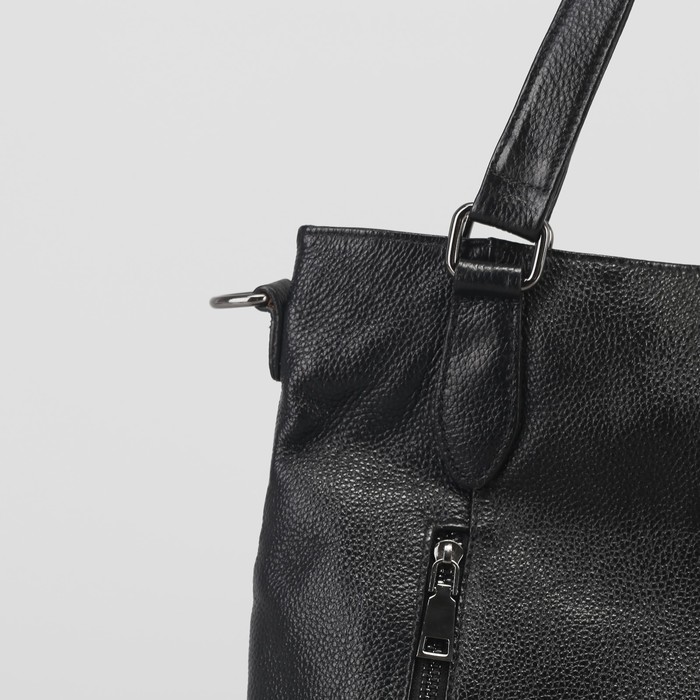 Сумка женская, отдел с перегородкой, 3 наружных кармана, длинный ремень, цвет чёрный