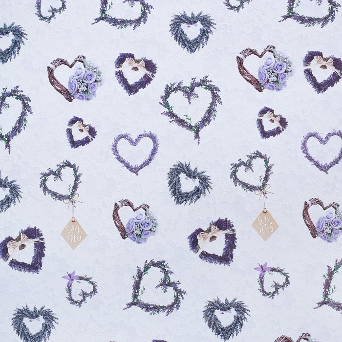 Бумага упаковочная глянцевая "Лавандовые сердечки" 70 х100 см