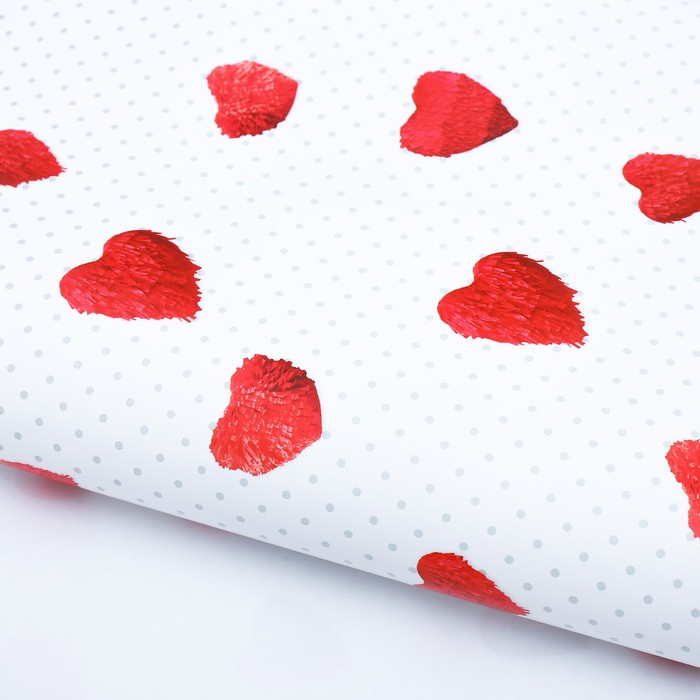 Бумага упаковочная глянцевая "Огромной радости" 70 х100 см