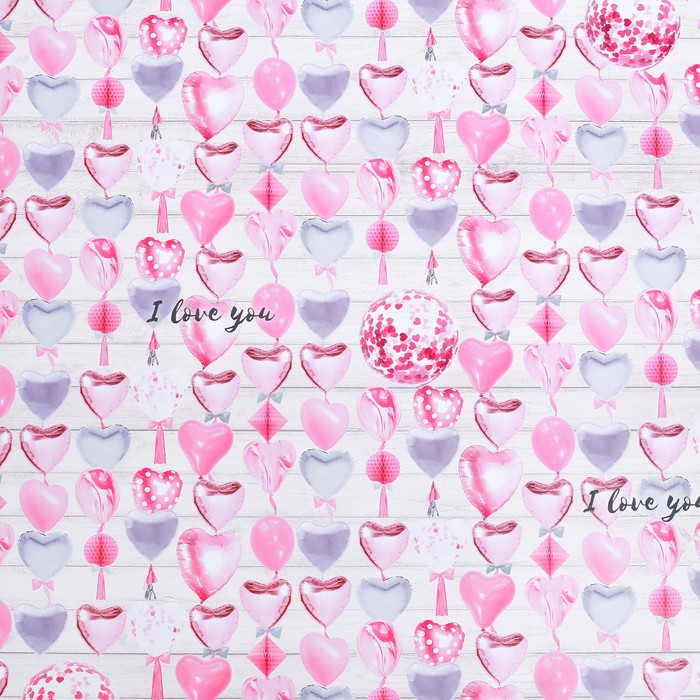 Бумага упаковочная глянцевая "Шары" 70 х100 см