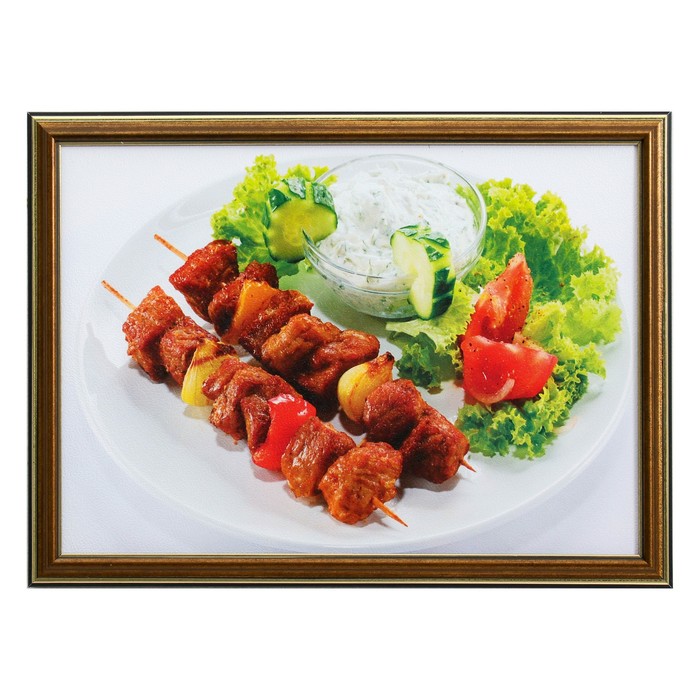 Картина "Шашлычок" 28*38 см