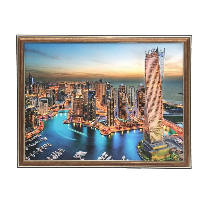 Картина "Вид на город с высоты" 33*43 см рамка микс