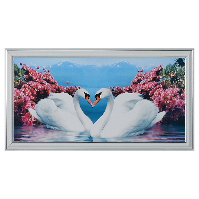 Картина "Лебеди" 21*39 см