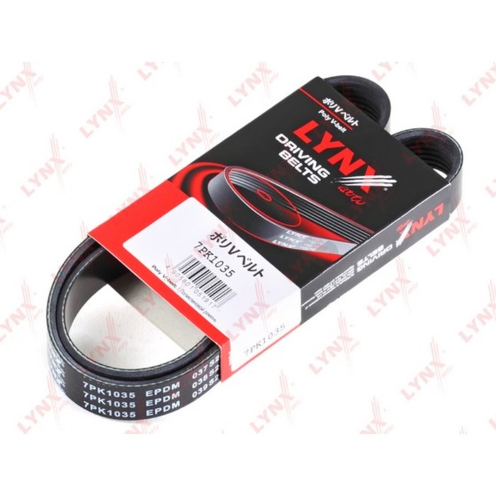 Ремень приводной LYNX 7PK1035