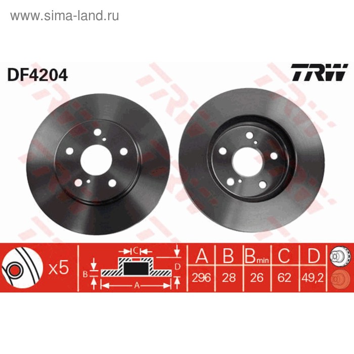 фото Диск тормозной trw df4204