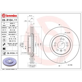 

Диск тормозной Brembo 09R10411
