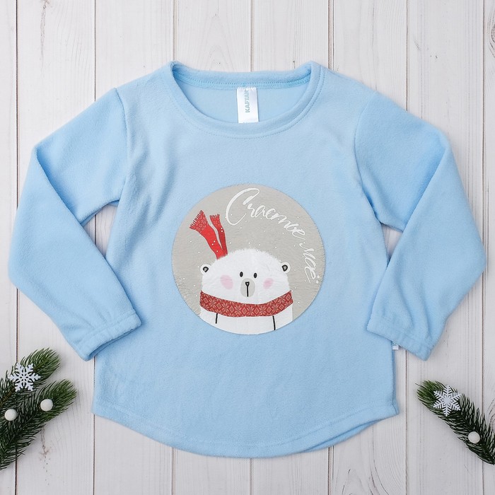 Джемпер детский KAFTAN "Счастье мое" голубой, рост 98-104 см (30), 3-4 года, флис 100% п/э