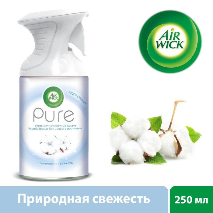 Освежитель воздуха Airwick Pure "Природная свежесть", 250 мл