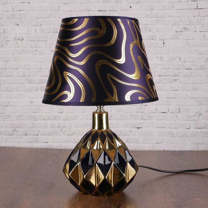 Лампа настольная керамика Е14 40Вт 220В "Ромбы" синяя с золотом 38х25х25 см