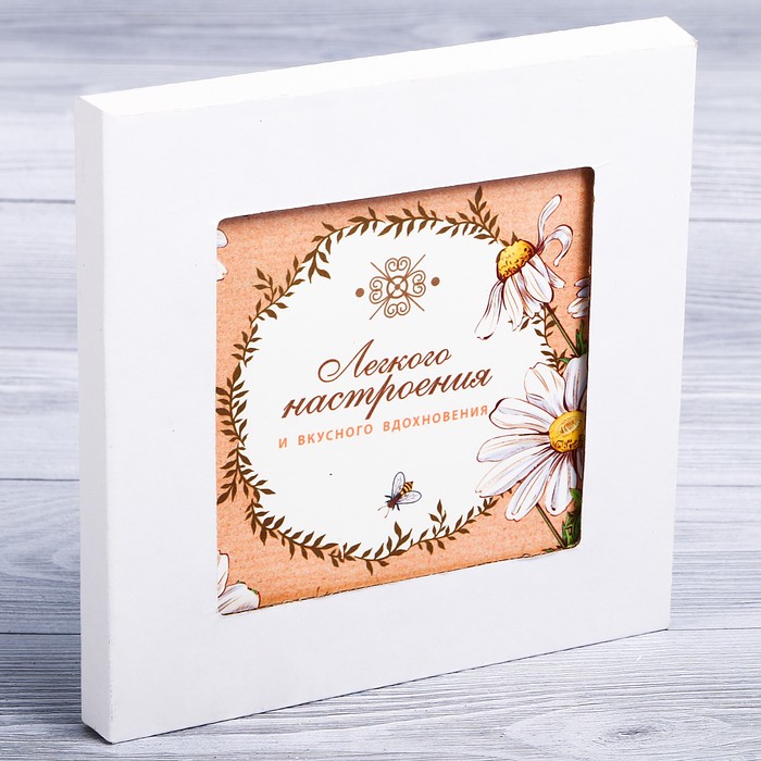 Подставка под горячее "Легкого настроения" 15 х 15 см