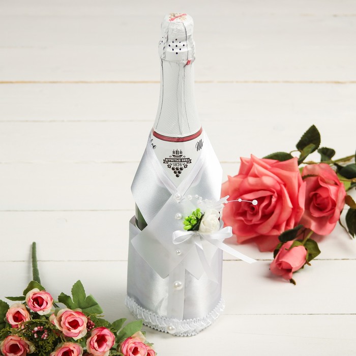 Одежда на бутылку "Вид 1", белый