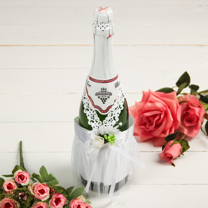 Одежда на бутылку "Вид 2", белый