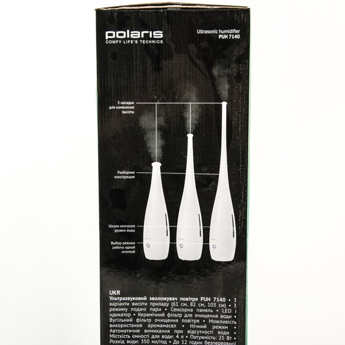Увлажнитель воздуха Polaris PUH 7140, ультразвуковой, 25 Вт, 4 л, белый