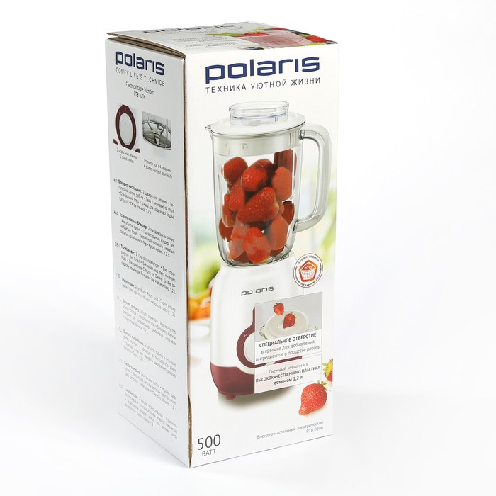 Блендер настольный Polaris PTB 0206, 500 Вт, 2 скорости, Белый/Бордовый