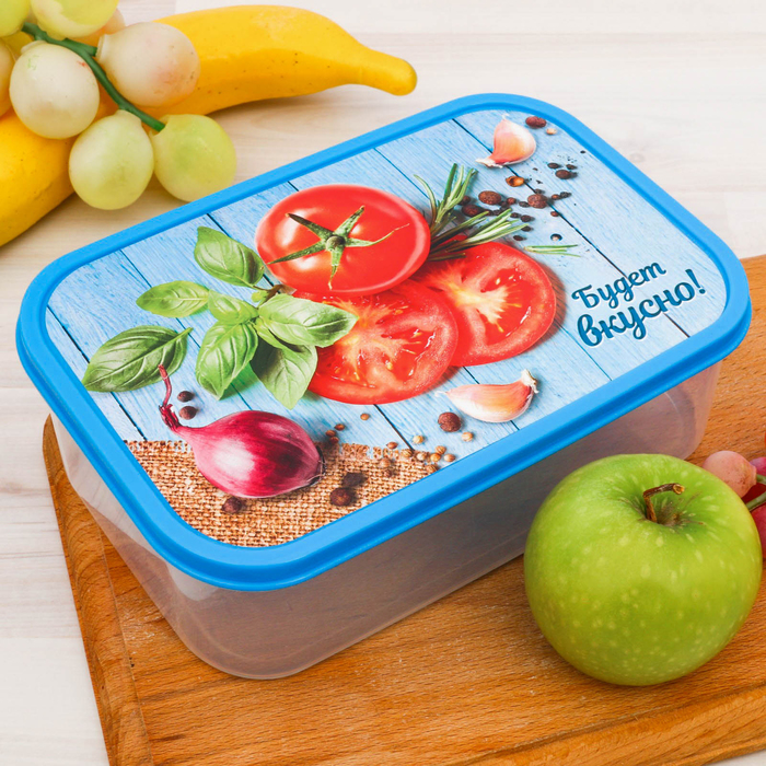 Ланч-бокс &quot;Помидорки&quot;, 1,2 л