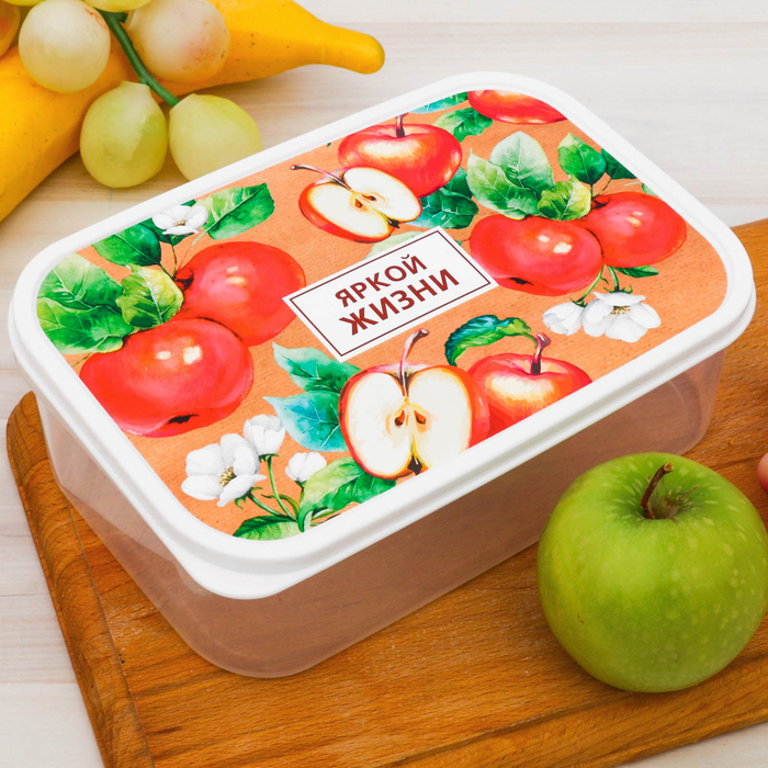 Ланч-бокс "Сочные яблоки", 1,2 л