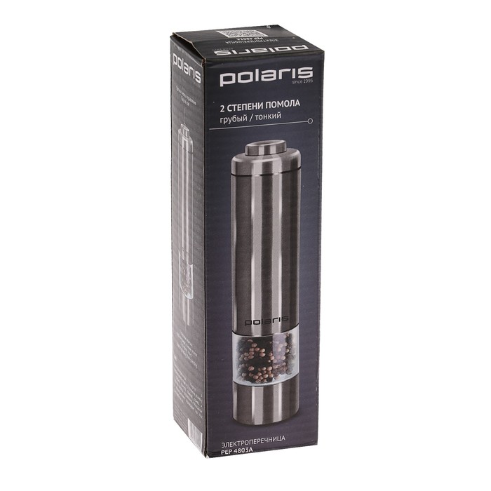 Электроперечница Polaris PEP 4803A, матовый