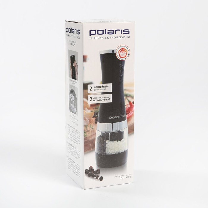 Электроперечница Polaris PEP 2402PS, чёрный