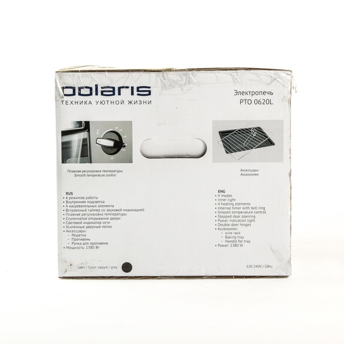 Электропечь Polaris PTO 0620L, 1300 Вт, серый