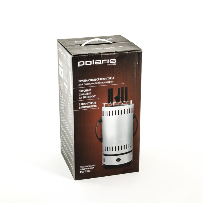 Электрошашлычница Polaris PEG 0503,1000 Вт, 5 шампуров, черный