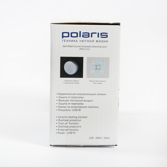 Обогреватель Polaris PCDH 2515, керамический, 1500 Вт, настольный