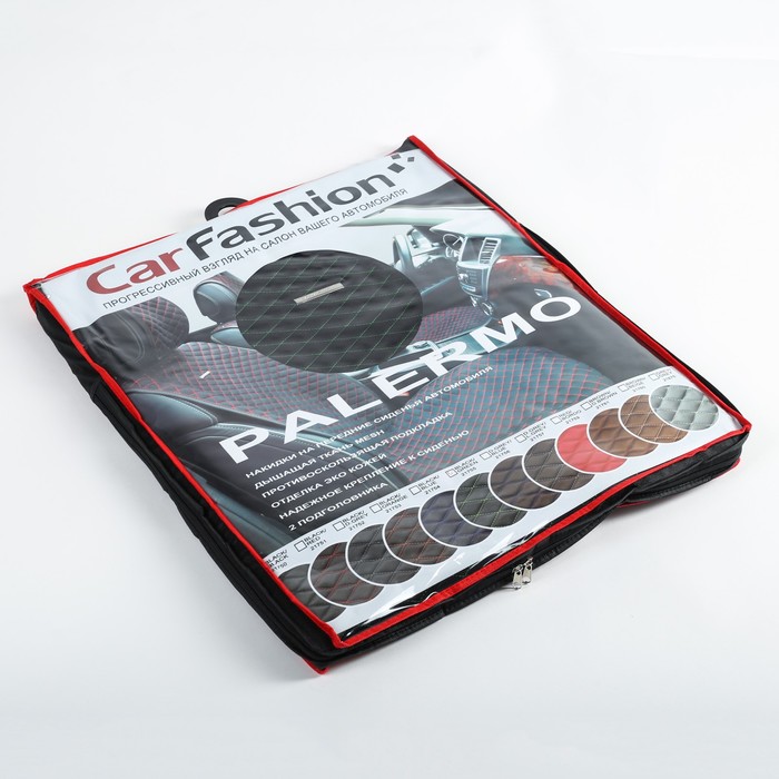 Накидки на передние сиденья PALERMO, велюр, черно-зеленый, набор 2 шт.